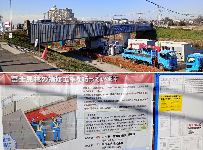 �x�m�����h��ւ�